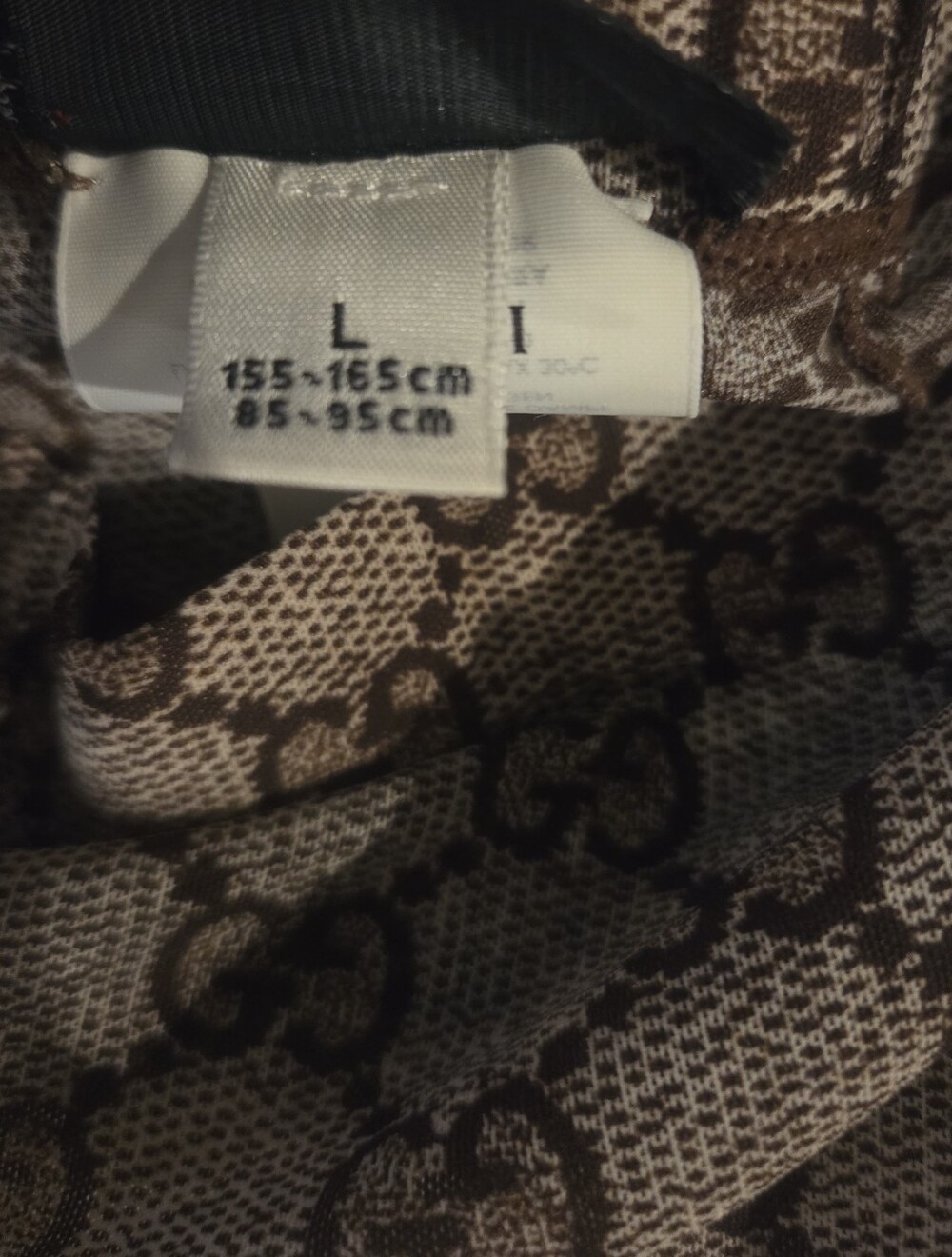Not For Sale - Picture 3 of 8